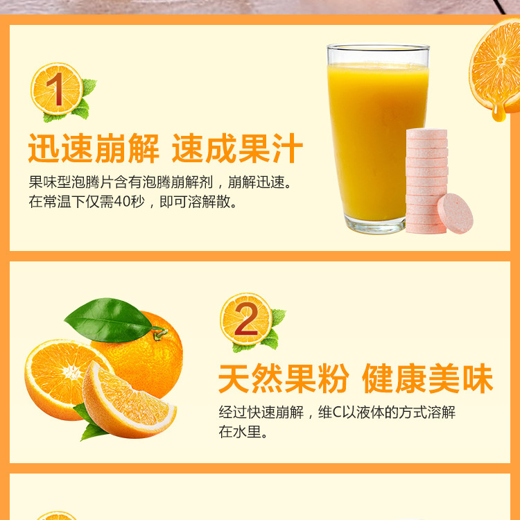 详情图_10.jpg