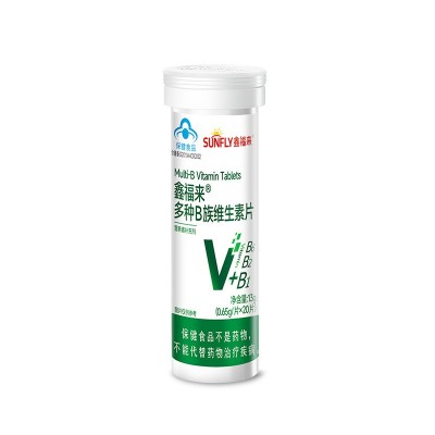 多种B族维生素咀嚼片补充复合维生素b1b2b6支装VB批发一件代发图4