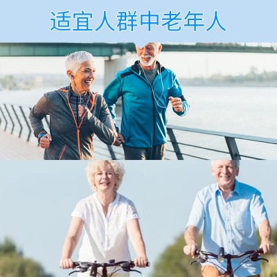 氨糖软骨素维生素D钙片软骨素中老年蓝帽保健品批发钙片一件代发图3