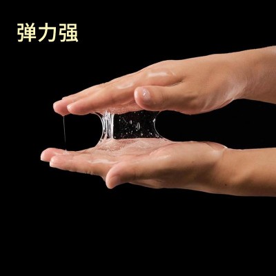 人体情趣润滑液房事夫妻性用品成人免洗男女性私处快感增强液批发图4