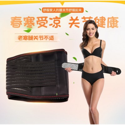 厂家低价直销 自发热护腰 钢板护腰 托玛琳护腰 自发热护膝图3