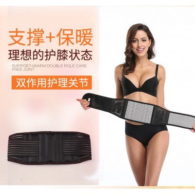 厂家低价直销 自发热护腰 钢板护腰 托玛琳护腰 自发热护膝图2