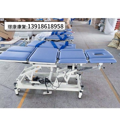 璟康供应JK-DTC-03多体位手法床五段位九段位折叠按摩电动升降床图4
