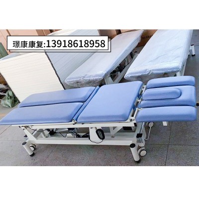 璟康供应JK-DTC-03多体位手法床五段位九段位折叠按摩电动升降床图3
