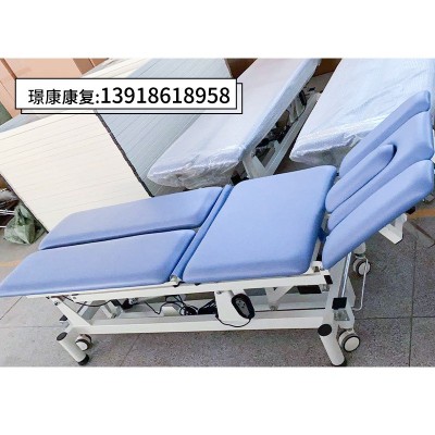 璟康供应JK-DTC-03多体位手法床五段位九段位折叠按摩电动升降床图2
