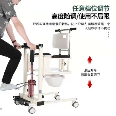 家用多功能瘫痪移位器卧床老人移位椅液压坐便升降移位机起身神器图3