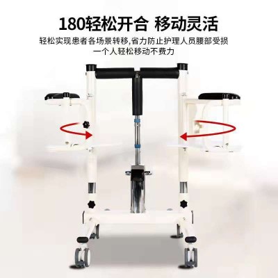 家用多功能瘫痪移位器卧床老人移位椅液压坐便升降移位机起身神器图4