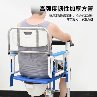 厂家现货家用多功能瘫痪老人护理液压移位机卧床病人升降起身神器图3