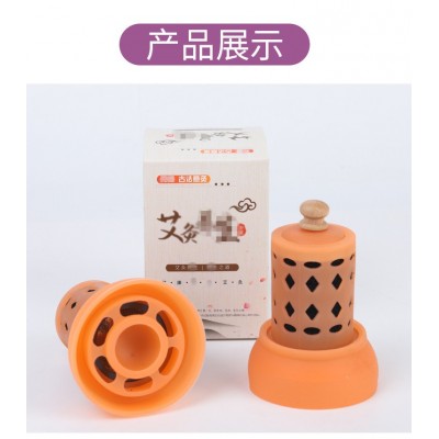 厂销活性炭滤烟贴肤快速调温硅胶磁悬灸艾灸罐滤烟艾灸盒图3