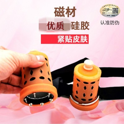 厂销活性炭滤烟贴肤快速调温硅胶磁悬灸艾灸罐滤烟艾灸盒图2