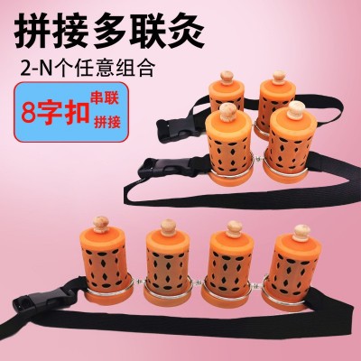 厂销活性炭滤烟贴肤快速调温硅胶磁悬灸艾灸罐滤烟艾灸盒图4