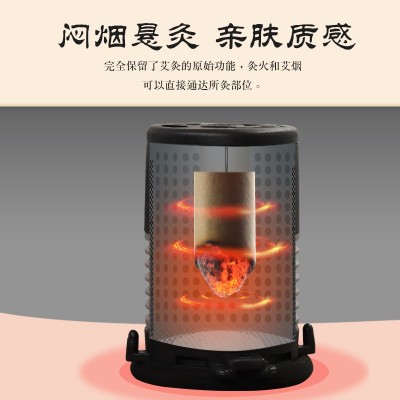 厂销新品控烟悬灸有烟净烟可随意切换四挡控温悬灸罐明火艾灸罐图2