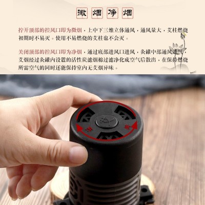 厂销新品控烟悬灸有烟净烟可随意切换四挡控温悬灸罐明火艾灸罐图3