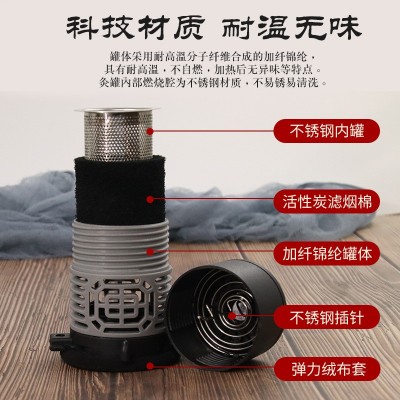 厂销新品控烟悬灸有烟净烟可随意切换四挡控温悬灸罐明火艾灸罐图4