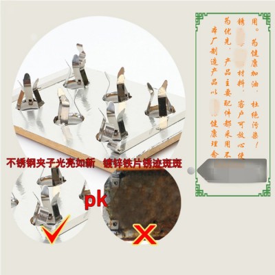厂销加硬包装盒不锈钢纱网与夹子可烧艾柱可调温芯爱康三孔艾灸盒图3