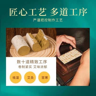 红花艾柱南阳厂家批发54粒红花陈年艾绒艾灸柱家用随身灸图4