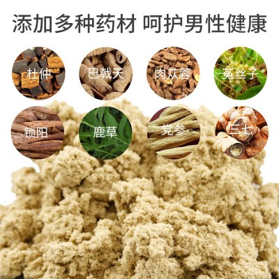 艾条艾柱 五年陈南阳工厂陈年54粒男性加粗柱纯艾草艾灸柱 真阳艾图3