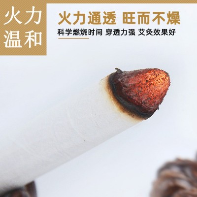 45:1陈年艾条 南阳艾绒条制品温灸高比例艾绒柱仙草艾条图2