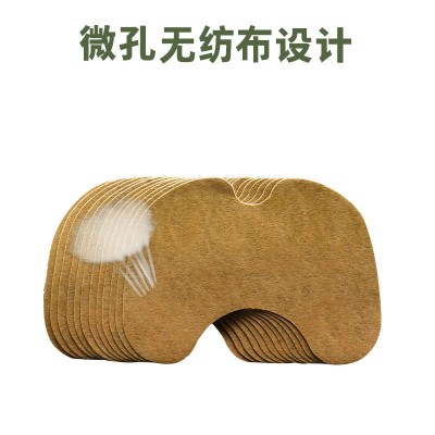 艾草膝盖贴关节热敷艾灸贴可发热型艾草艾灸贴厂家批发艾草贴图3