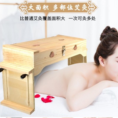多部位艾灸箱 艾灸器具大号艾灸盒 木质可调节高度控制温度 批发图4