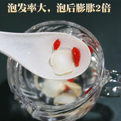 软枝人参片批发无硫熏东北长白山优质土特产现货产地直销人参切片图3