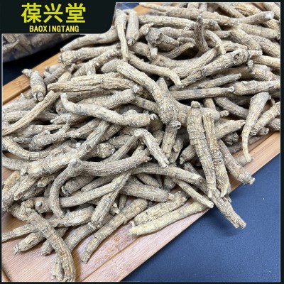 国产花旗参西洋参山东硬质硬肉2-2.5克规格参条参段2021年新货图1