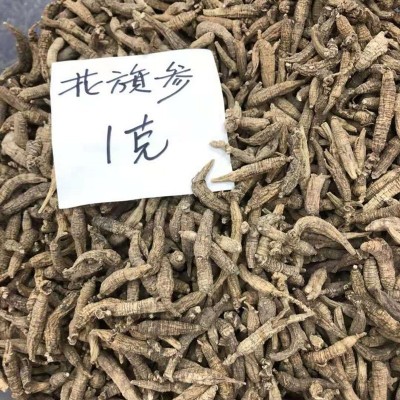 现货野生花旗参50克各规格参段西洋参干货滋补品可切片 批发图1