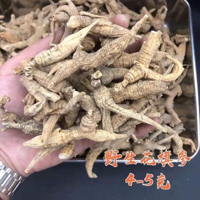 现货野生花旗参50克各规格参段西洋参干货滋补品可切片 批发图3