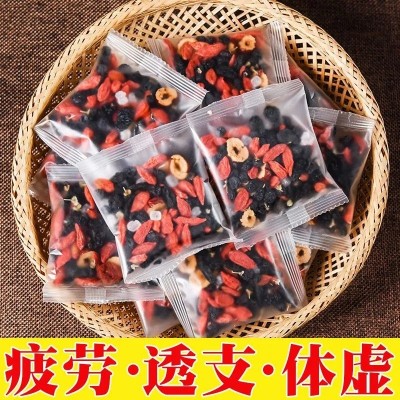 枸杞桑葚人参红枣茶黑枸杞红枸杞组合男女熬夜气血养生茶工厂批发图2