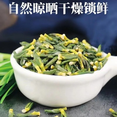 莲子芯茶包代用茶养生花茶特级莲子芯三角包独立袋装花草花茶批发图4