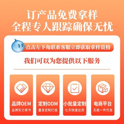 【好好喝】工厂直销宁夏中宁枸杞原浆鲜枸杞汁现货批发代发代工图5