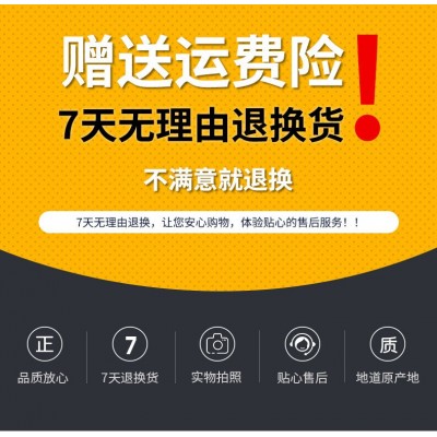 东北特产西洋参500克花旗参西洋参片西洋参切片批发西洋参片图3