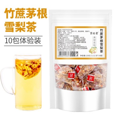 70款实惠袋装三角茶包 五指毛桃茯苓茶量贩版四神汤一件代发图5