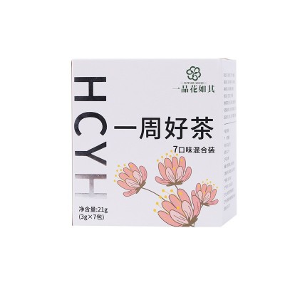 一周好茶七种口味独立茶包茉莉花茶冷热双泡茶蜜桃乌龙茶青梅煎茶图5