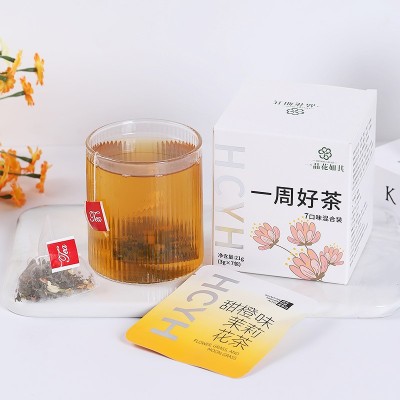 一周好茶七种口味独立茶包茉莉花茶冷热双泡茶蜜桃乌龙茶青梅煎茶图3