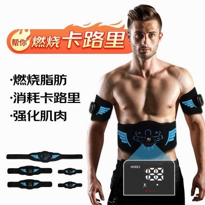 金属片EMS腹肌贴腰带健身器材燃脂锻炼器健腹器运动器材卡路里图4