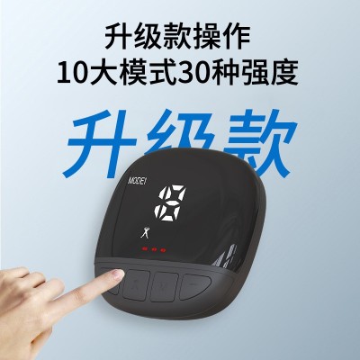 金属片EMS腹肌贴腰带健身器材燃脂锻炼器健腹器运动器材卡路里图2