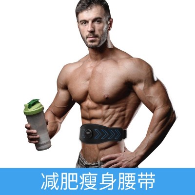 厂家收腹带懒人腹肌贴训练仪EMS智能健腹仪瘦肚子神器健身甩脂机图4