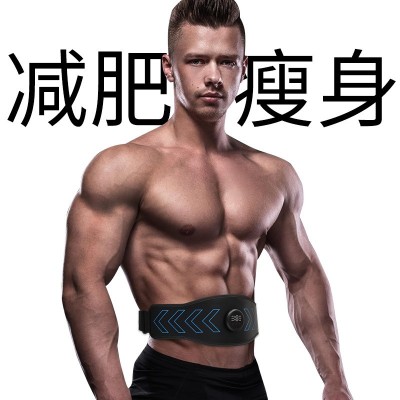 厂家收腹带懒人腹肌贴训练仪EMS智能健腹仪瘦肚子神器健身甩脂机图2