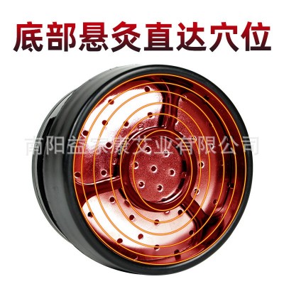 无烟随身灸 艾灸盒艾灸炉底座艾灸罐便携式 地摊展销会会销电商图4
