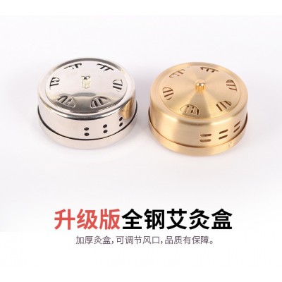 福缘艾无烟灸衣布艺艾灸布袋灸艾灸宝随身灸多部位地摊展销会会销图4
