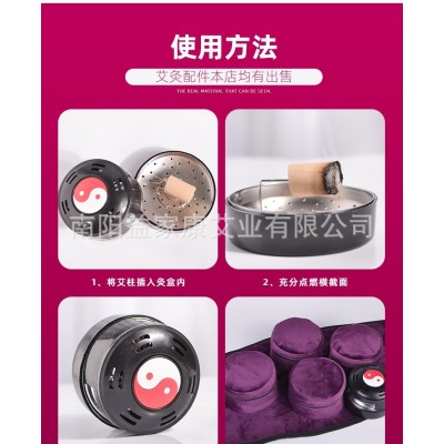 福缘艾 无烟四联艾灸衣 温灸仪布袋灸艾灸宝随身灸地摊展销会会销图4