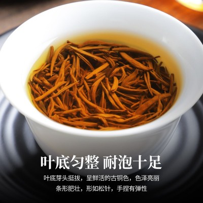 金骏眉特级红茶新茶正宗福建高山蜜香型茶叶礼盒装送礼高品质500g图3