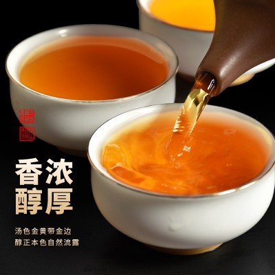 批发金骏眉红茶叶年货新茶2023红茶礼盒装套装带茶具可混批150g图3