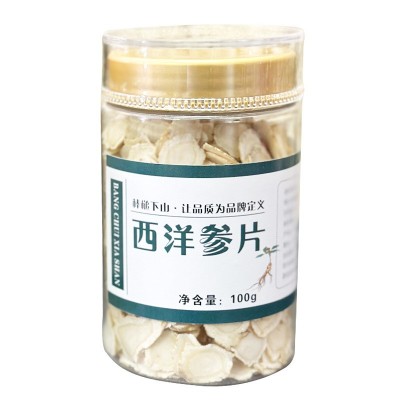 人参西洋参片 批发瓶装东北特产花旗参长白山整枝切片软枝西洋参图5