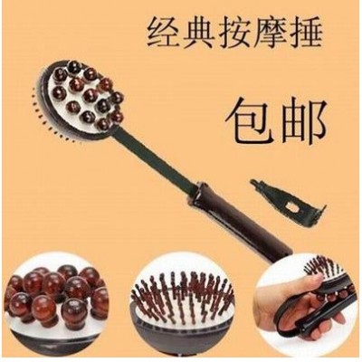 按摩捶敲打锤子健身锤拍按摩锤手动按摩器保健捶健身图4