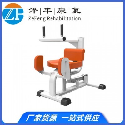 等速腿部推举训练器 下肢肌力复健 老人康复器材 训练设备ZF-Y007图2