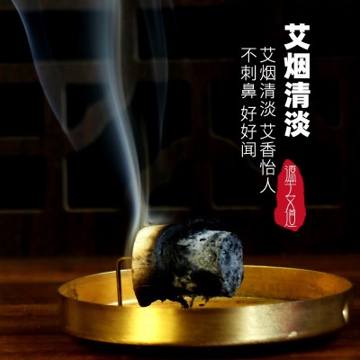 厂家批发108艾柱艾灸艾绒 手作卷制艾草陈艾 柱温灸五年艾条仙草图3