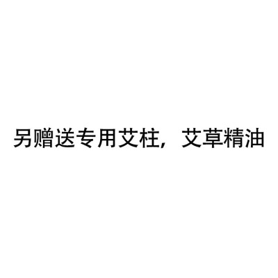 厂家批发艾灸 脸部 艾灸双头艾灸棒 推拉艾灸器 美容仪穴位按摩图2