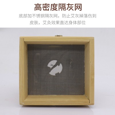 1-6孔艾灸盒木质灸盒 木质家用随身艾灸仪器 无漆多部位调温灸盒图3